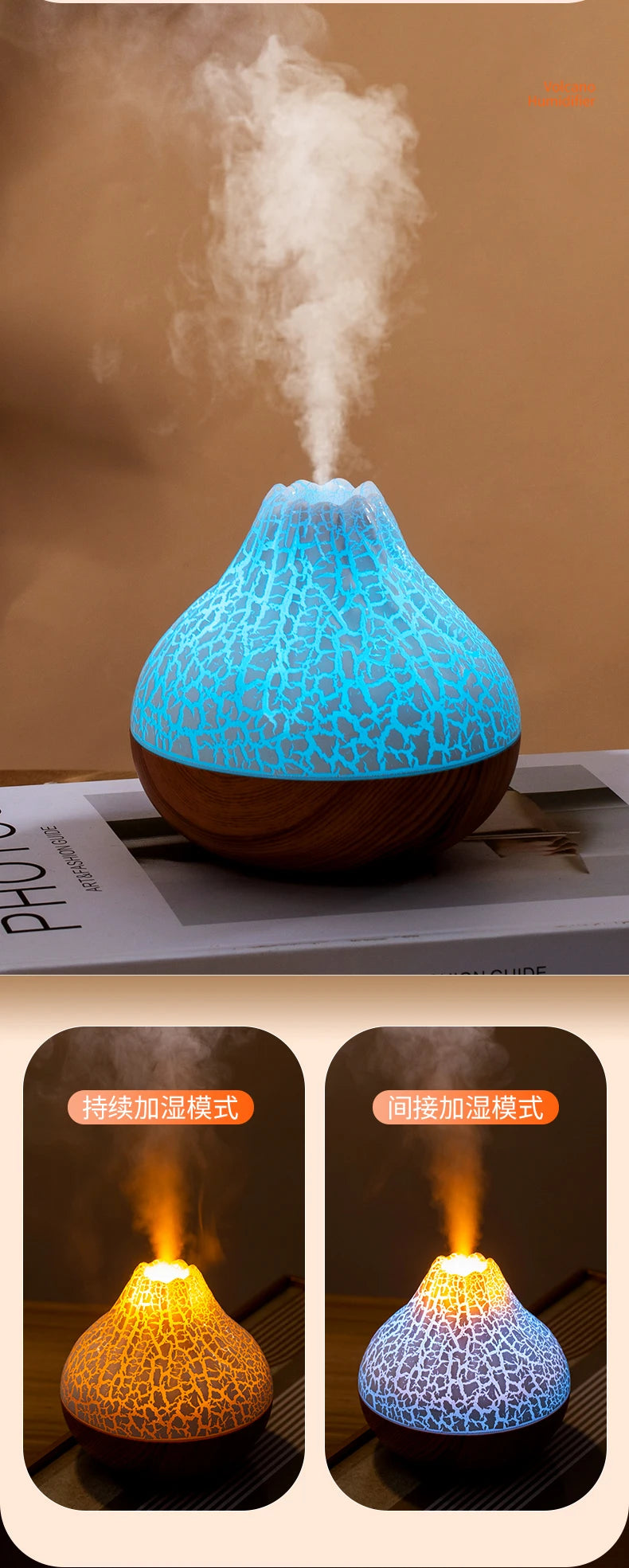 Volcano Air Humidifien Electric USB Water Mist